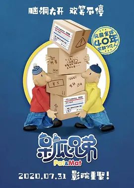 亚洲一区二区三区高清网